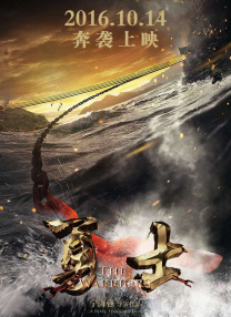 黄色的:视频